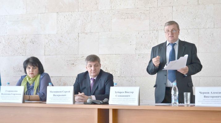 11 04 2014 g Novosti administracii 1